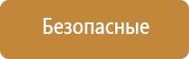 ароматизация салонов ювелирных