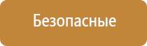 ароматизатор воздуха для дома электрический в розетку